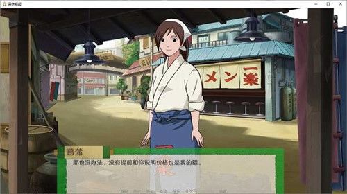 異族崛起1.26b漢化版