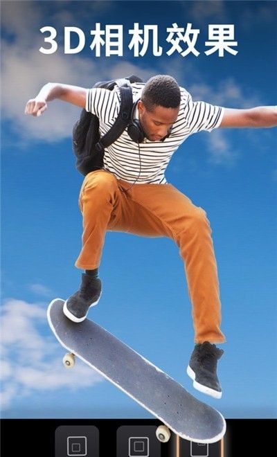 motionleap專業版(Videoleap)