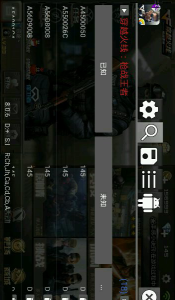 gg修改器刷迷你幣