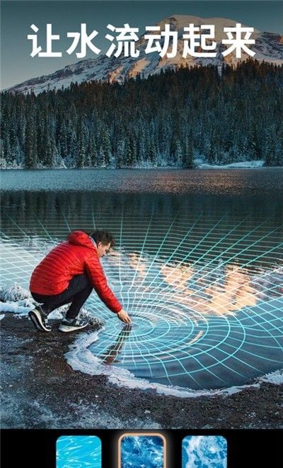 motionleap專業版(Videoleap)