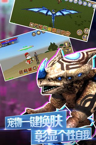 被塵封的故事聯(lián)機(jī)版