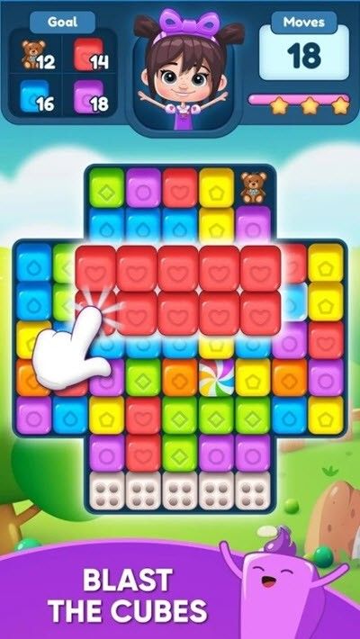 甜蜜的冒險(xiǎn)(Blastamania - Sweet Adventure)