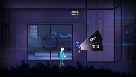 燒腦大型單機(jī)解謎游戲哪個好玩