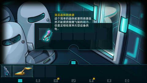 博士的家3(Dr.Stanley)