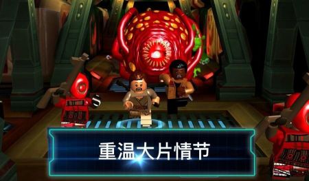 樂高星球大戰原力覺醒