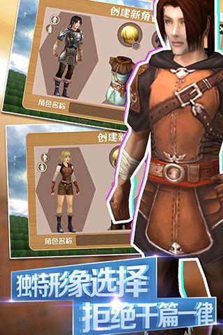 被塵封的故事聯(lián)機(jī)版