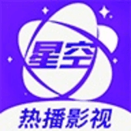 星空影視去廣告