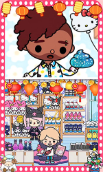 米加小鎮全新世界