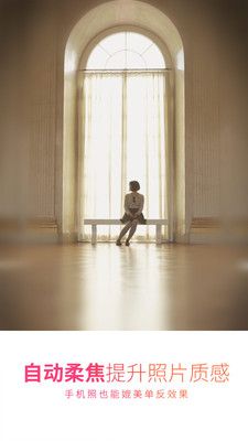 萬能相機(jī)(BOXxCAM)