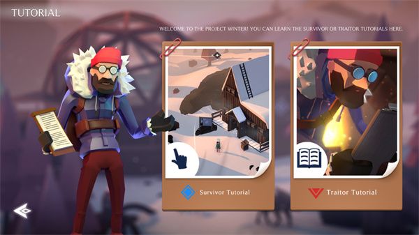 冬日計劃中文版(Project Winter Mobile)