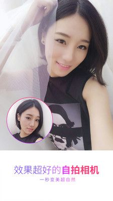 萬能相機(jī)(BOXxCAM)