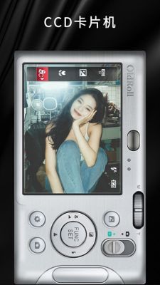 OldRoll復(fù)古膠片相機