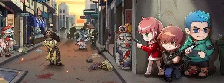 末日生存僵尸類游戲合集