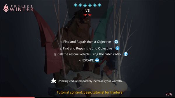 冬日計劃中文版(Project Winter Mobile)