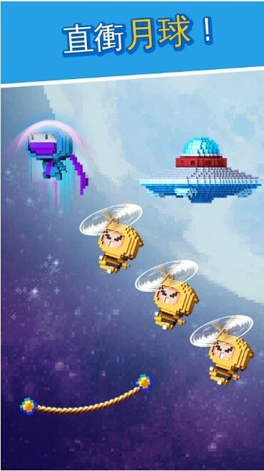 彈跳忍者(Ninja Up)(Ninja Up)