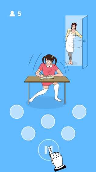 在你身后(Behind You!!)