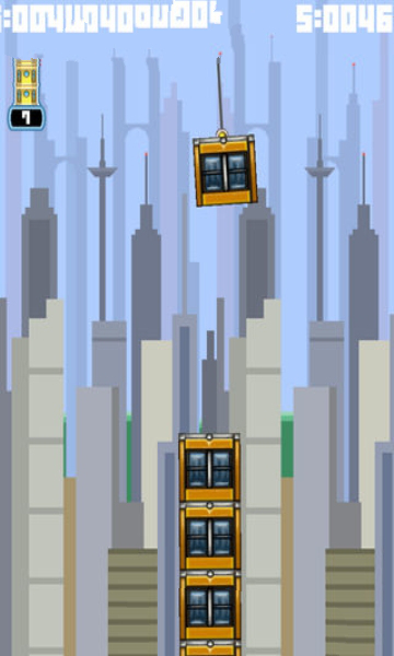 都市摩天樓中文版(Skyscraper)