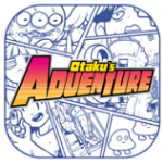 宅男的人間冒險(Otakus Adventure)