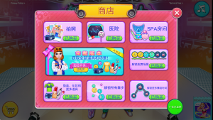 舞力對決(Dance Clash)