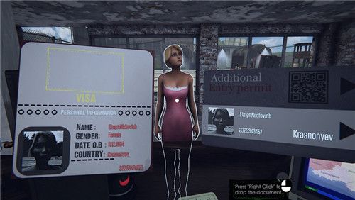 邊境檢察官中文版(Border Officer)(Border Officer安裝器)