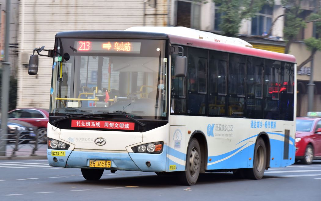 公交線路查詢app大全