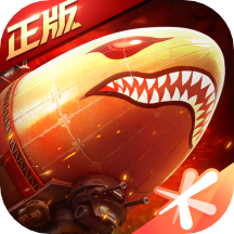 紅警OL(Red Alert OL)