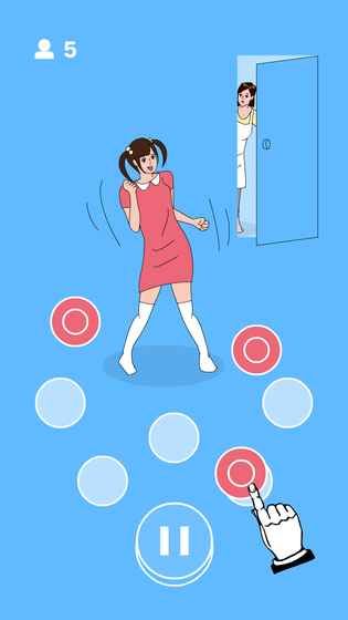 在你身后(Behind You!!)