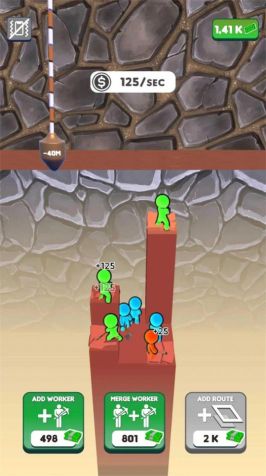 點(diǎn)擊器挖掘機(jī)(Clicker Digger)