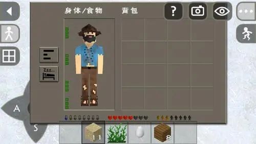 生存戰爭游戲模組大全