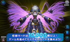 游戲王決斗大師安卓版漢化(Master Duel)