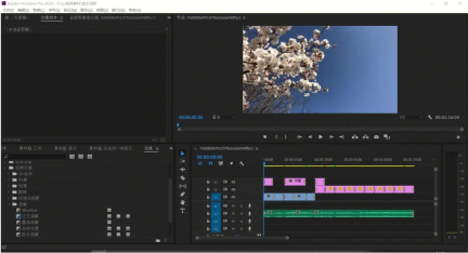無水印免費視頻剪輯軟件
