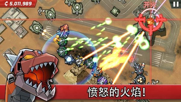 龐然巨物(Colossatron)