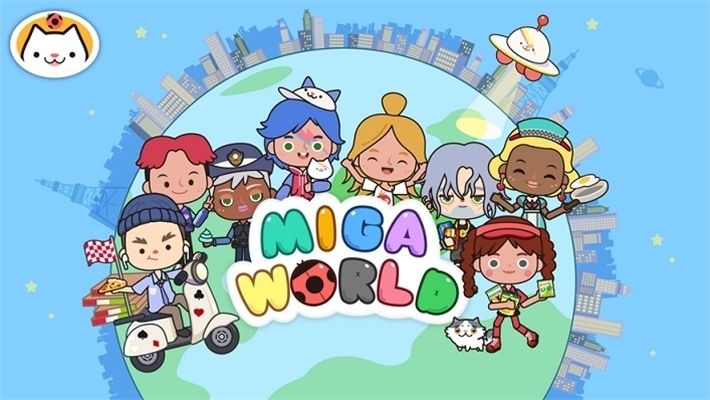 米加小鎮世界海洋館(Miga World)