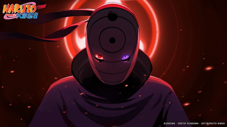 火影忍者體驗服