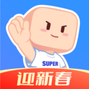 超級課程表APP