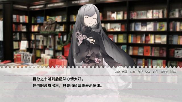 不和我推談戀愛(ài)就會(huì)死