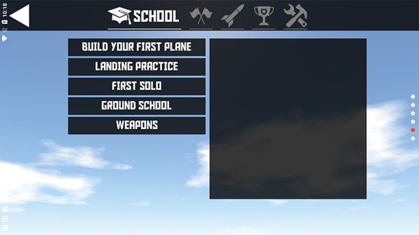 簡單飛機(SimplePlanes)