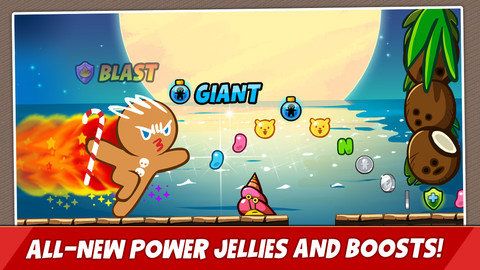 姜餅人大逃亡2(OvenBreak)