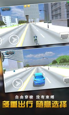 鋼鐵俠大戰蜘蛛英雄