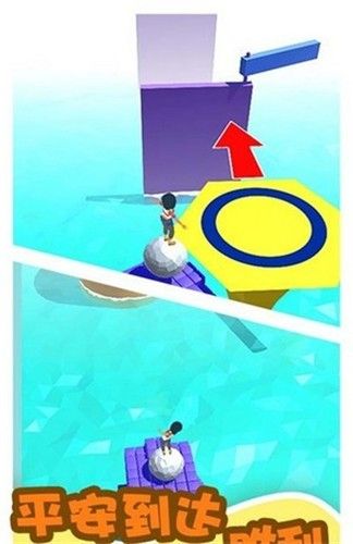 游樂園闖關大冒險