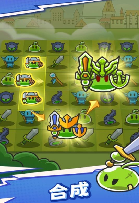 勇闖要塞肉鴿塔防大冒險