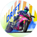 漂移摩托競賽(Drift Bike Racing)