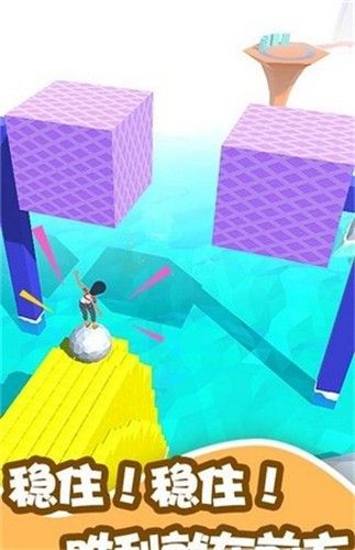 游樂園闖關大冒險