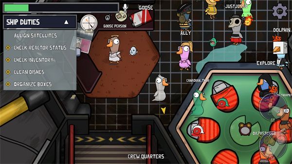 鵝鵝鴨中文版(Goose Goose Duck)