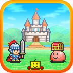 冒險村物語2(Dungeon Village)