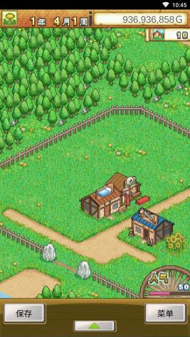 冒險村物語2(Dungeon Village)