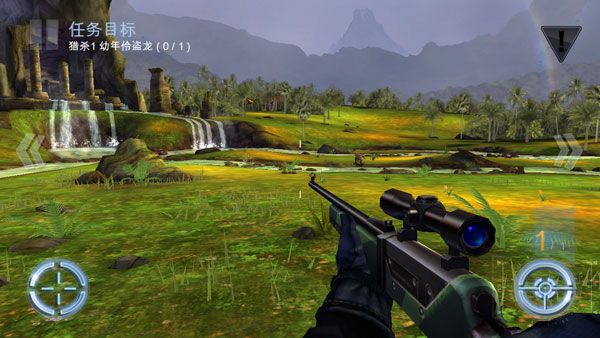 奪命侏羅紀(jì)(Dino Hunter)