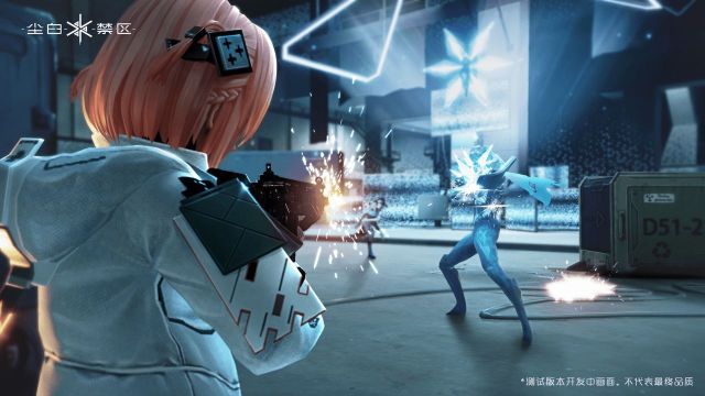 火力蘇打(T3 Arena)