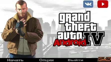 GTA游戲下載手機版合集