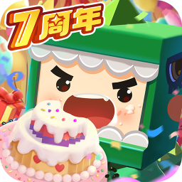 迷你世界無限9999999金幣版